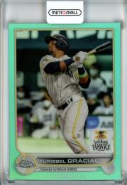 2022 Topps NPB Chrome  福岡ソフトバンク グラシアル Base, Aqua Parallel 188/199