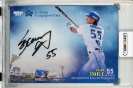 ミントモール / MINT 池袋店 / 2025 BBM 横浜DeNAベイスターズ 井上絢