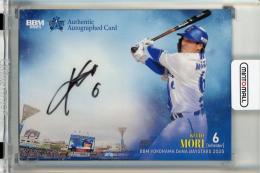 その他 BBM the legend players100 激レア】BBM THE LEGEND PLAYERSカード全100種 - メルカリ