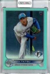 2022 Topps NPB Chrome  北海道日本ハム 達孝太 Base, Aqua Parallel 188/199