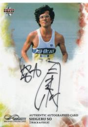 2018 BBM INFINITY  宗茂 直筆サインカード 7/30