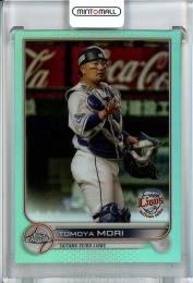 2022 Topps NPB Chrome  埼玉西武 森友哉 Base, Aqua Parallel 169/199