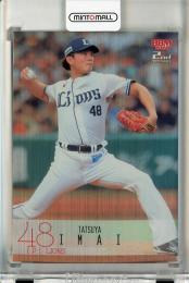 EPOCH 2020 西武ライオンズ　今井達也　レギュラーカード　/25 EPOCH 2020 西武ライオンズ 今井達也 レギュラーカード /25 EPOCH 2020