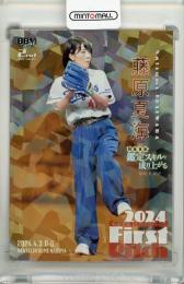 BBM 2ndバージョン 2024 藤原夏海 始球式カード ホロ銀紙版【19/50】