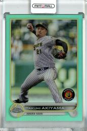 2022 Topps NPB Chrome  阪神 秋山拓巳 Base, Aqua Parallel 131/199