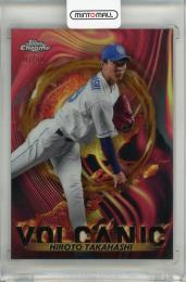 【高橋宏斗】2022 EPOCH エポック LUXURY 直筆サインカード ミントモール / MINT 浦和店 / 2022 EPOCH NPB LUXURY COLLECTION 高橋