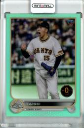 2022 Topps NPB Chrome  巨人 大勢 Base, Aqua Parallel 156/199