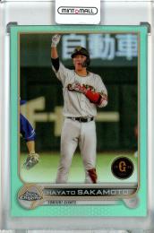 2022 Topps NPB Chrome  巨人 坂本勇人 Base, Aqua Parallel 113/199