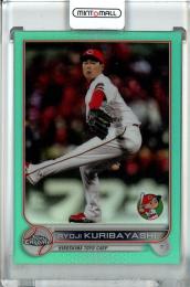2022 Topps NPB Chrome  広島 栗林良吏 Base, Aqua Parallel 128/199