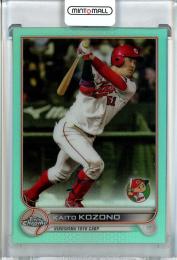 2022 Topps NPB Chrome  広島 小園海斗 Base, Aqua Parallel 177/199