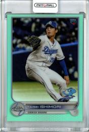 2022 Topps NPB Chrome  中日 石森大誠 Base, Aqua Parallel 132/199