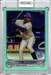 2022 Topps NPB Chrome  中日 ブライト健太 Base, Aqua Parallel 087/199