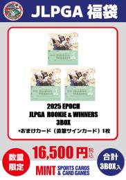 【MINT浦和店】2025-26 年末年始福袋 JLPGA ROOKIE&WINNERS 3BOX