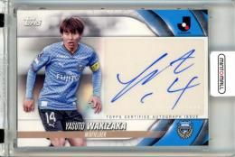 130 【脇坂泰斗/川崎フロンターレ】2023 Topps Jリーグ フラッグ