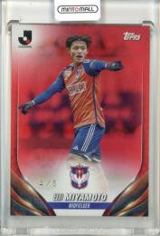 2024 TOPPS Jリーグ フラッグシップ 宮本英治 #132 Red Foil【4/5】 アルビレックス新潟