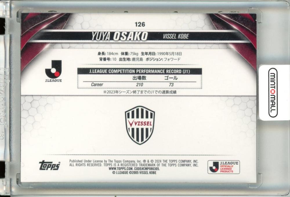 ミントモール / MINT 立川店 / 2024 TOPPS Jリーグ フラッグ