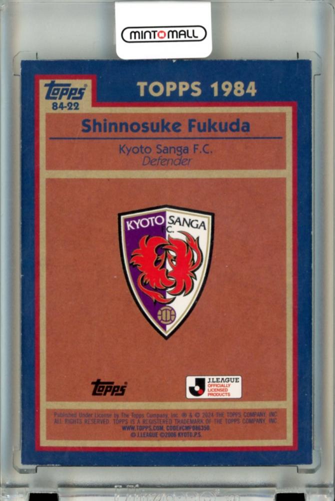 ミントモール / MINT 立川店 / 2024 TOPPS Jリーグ フラッグ