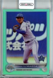 2022 Topps NPB Chrome  横浜DeNA 大和 Base, Aqua Parallel 180/199
