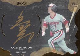 2019 EPOCH OBクラブ 設立25周年記念 阪急 蓑田浩二 ホロスぺクトラ直筆サインカード ホワイト版(1stナンバー!) 1/5
