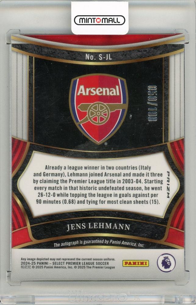 ミントモール / MINT 名古屋店 / 2024-25 Panini Select Premier