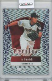 2023 BBM FUSION / ダルビッシュ有(北海道日本ハムファイターズ) ロイヤルパープル箔版LEGENDARY PLAYERインサートカード 【05/10】