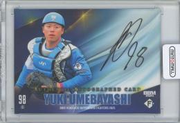 ミントモール / 検索結果 スポーツカード【シングル】