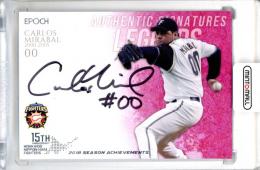 2018 EPOCH 北海道日本ハムファイターズ シーズンアチーブメント カルロス・ミラバル #SGB-CMI 直筆サインカード【03/27】