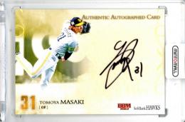 シモカワチャンネル　サインカード I asked the store to give me all the packs that have Shohei Ohtani