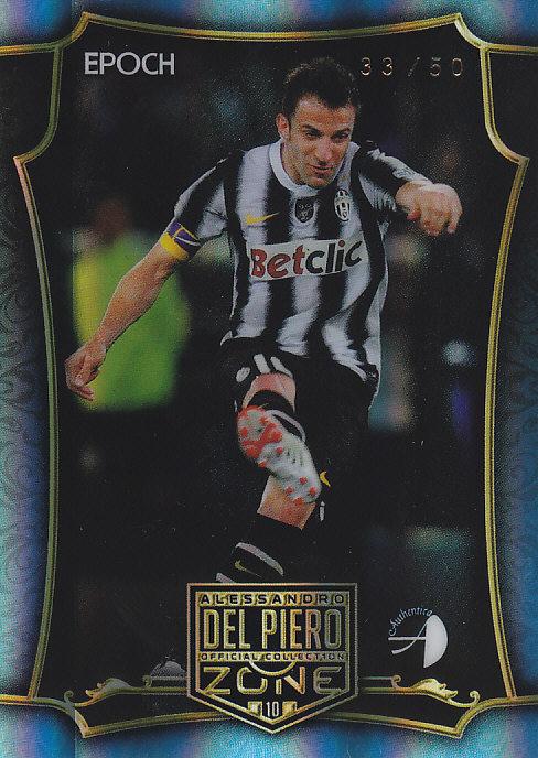 ミントモール / MINT 浦和店 / 2017 EPOCH DEL PIERO ZONE Alessandro 