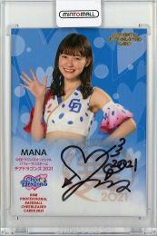 2021 BBM チアリーダー 舞  MANA 直筆サインカード 32/90