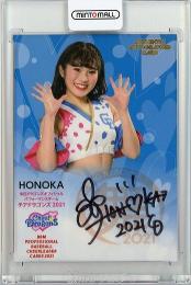 2021 BBM チアリーダー 舞  HONOKA 直筆サインカード 13/90