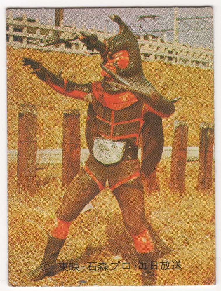 カルビー・仮面ライダー・スナック ?188(新カード) N版