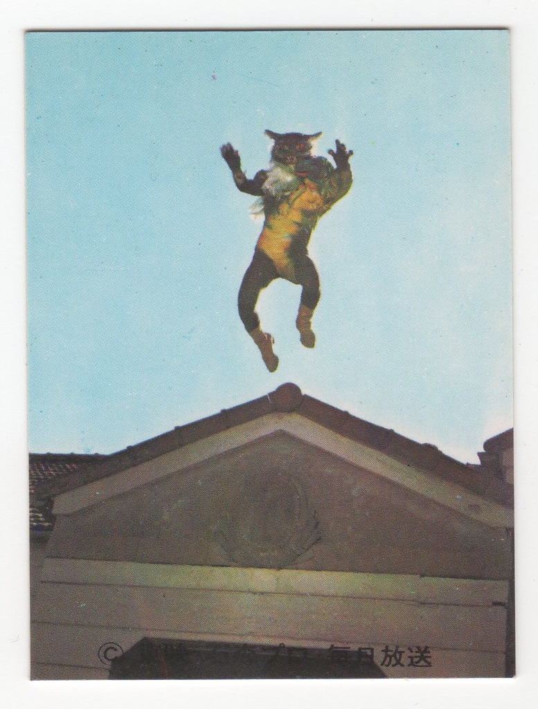 カルビー・仮面ライダー・スナック ?374(仮面ライダー) KR18版