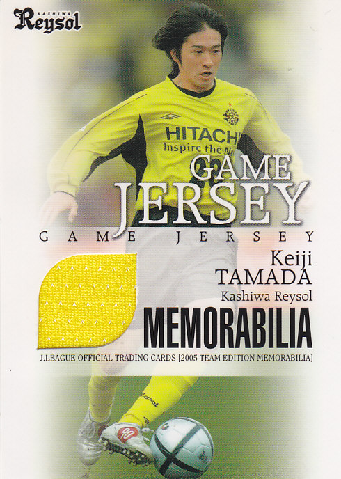 2006JTE 柏レイソル   玉田圭司   ジャージカード