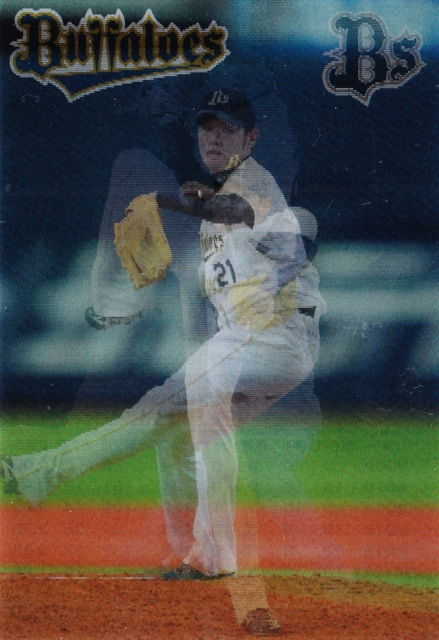 2014 カルビー オリックスバファローズ 西勇輝 チェンジングカード CH-5