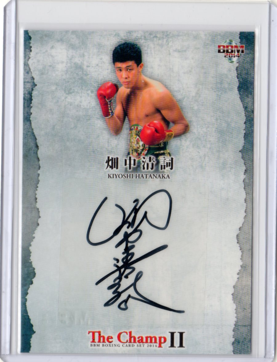 BBM2014 ボクシングカードセット The Champ?	畑中清詞	直筆サインカード	8/60
