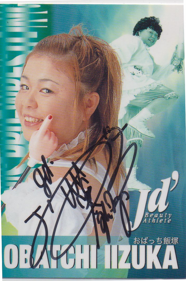2000 FutureBee 女子プロレス	おばっち飯塚	直筆サインカード