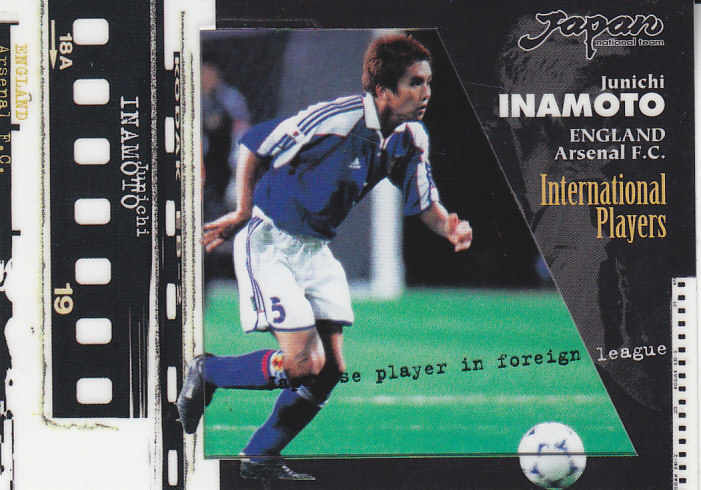 2001日本代表SE	  稲本潤一  フィルムカード  274/300