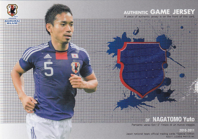 2010-11日本代表SE 長友佑都 ジャージカード