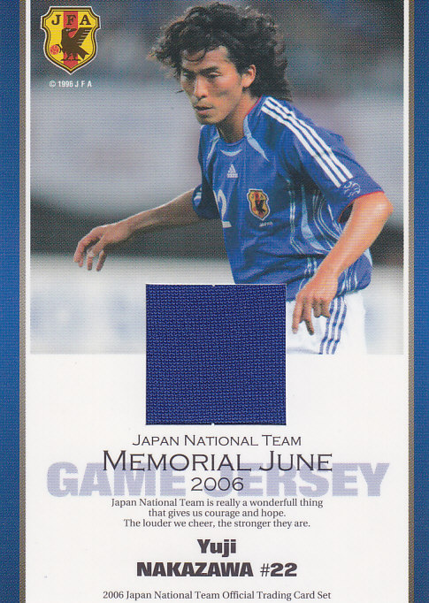 ⭐️サッカー日本代表カード⭐️ 【中澤佑二】 10-11 サッカー日本代表SE レギュラー 【MAY-JUNE 2010 ON THE