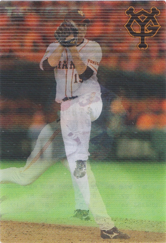 2014 カルビー 読売 菅野智之 チェンジングカード CH-6