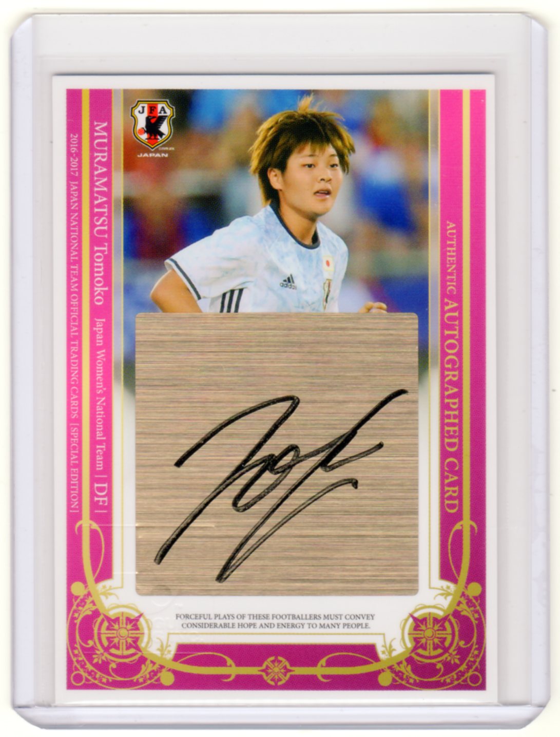 2016-2017 日本代表SE 	村松智子	ジャージNO! 直筆サインカード	3/45