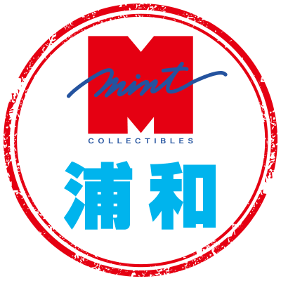 MINT 浦和店